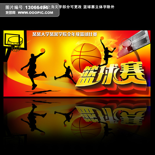 赵心童：我有能力击败任何人 迎战韦克林充满信心